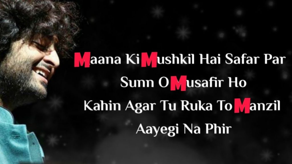 Mana Ke Mushkil Hai Safar Lyrics
