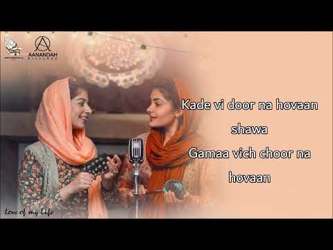 Bajre Da Sitta Title Song Lyrics - Jyotica Tangri | Noor Chahal
