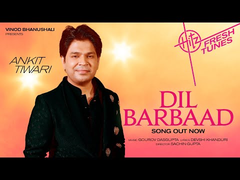दिल बर्बाद Dil Barbaad Lyrics in Hindi